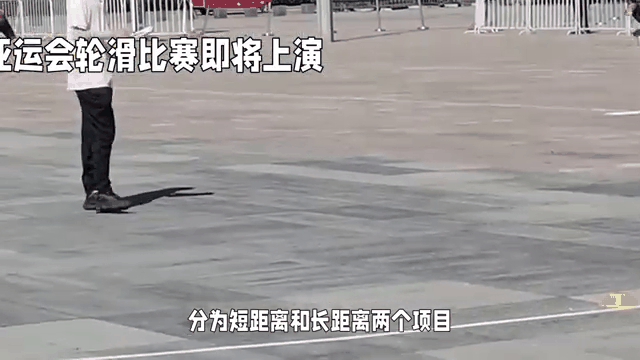 强者对抗，火药味十足的比赛即将上演