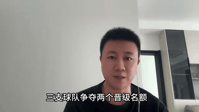 鱼乐达人-斯洛伐克队力压对手，锁定晋级名额的简单介绍
